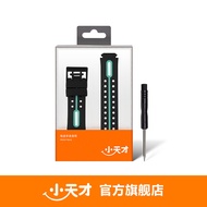 Little Genius Phone Watch Strap Z6/Q1A/Q1C/Z5A/D2/D3/Q1S/Z7A/Z3/Z2 Original Accessories