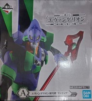01初號機