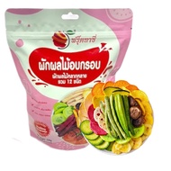 ผักชมพู ผักและผลไม้อบกรอบ12ชนิด 250g ผักเขียว ผักอบกรอบ