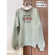 Second-Hand Screen-Printed Sweater