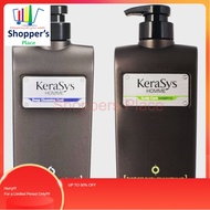 Kerasys Homme Shampoo 550ml-Scalp care/Deep Cleansing Cool