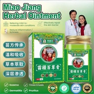 【COD】Herbal Ointment Krim Herbal Cream Gatal Ubat Gatal Kulit Krim Herba Cina Counterpain Ubat Gatal