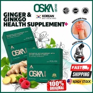 【100%正品】Atita Oska Ginger Gingko health supplement for knee, waist pain & heart pain |银杏保健品,缓解膝盖,腰痛和