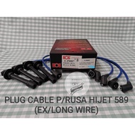 HOS PLUG CABLE PERODUA RUSA/DAIHATSU HIJET 589 SILICON
