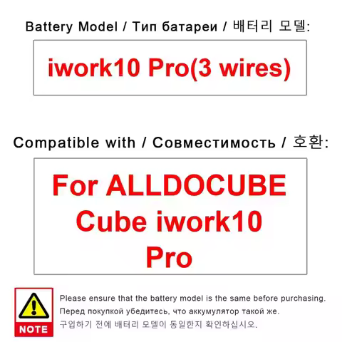 Tablet Battery Reliable Replacement Long Lasting For Alldocube Cube iwork10 Pro Pro 3 Wires