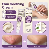 【Instant Itch Relief】 Herbal Anti-Itch Skin Care Cream Itch Relief Cream/Herbal Skin Care/Anti-Itch 
