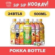 Pokka drinks 500ML Bundle of 24 Bottles Carton Deal