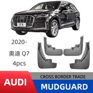 Suitable for 20-25 Audi Audi Q7 Car Tire Mudguard Soft Rubber Mudguard Modification Accessories