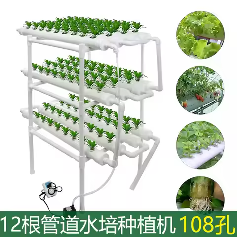 108 Lubang Pipa Tumbuh Kit NFT Dalam Ruangan Kotak Penanaman Rumah Kaca Sistem Berkebun Pot Pembibit