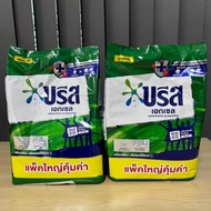 Live - โปร 1 แถม 1 ผงซักฟอกบรีส เอกเซล 1800 กรัม [สินค้าพร้อมส่ง]