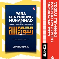 Para Penyokong Muhammad: Generasi Penghulu Syurga| Buku Motivasi Diri | Buku Ilmiah Agama | Buku Motivasi | Buku Islamik