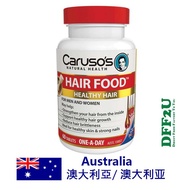 DFF2U Carusos Natural Health Hair Food 60 Tablets