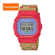 Casio G-Shock x Super Mario Bros. DW-5600SMB-4 Red and Brown Resin Band Men Sport Watch