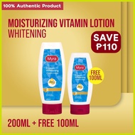 ∳ ▼ ✧ ❗️ Myra Classic Whitening Lotion 200ml + FREE Myra Classic Whitening Lotion 100ml