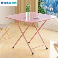 Small Foldable Table Dining Table Home Stall Outdoor Portable Bedroom Simple Small Square Table 2 People 4 People Dormitory Dining