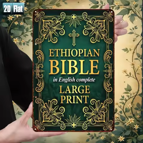 2D Flat, 1pc Large Print Ethiopian Bible in English - Complete Bible Book Suitable for, Church, Offi