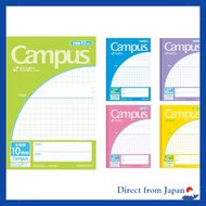 KOKUYO Campus Notebook A5 5mm Grid, Set of 5 Notebooks