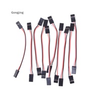 [Gongjing] 10Pcs 10cm 26AWG to Male JR Plug Servo Extension Lead Wire Cable NAY