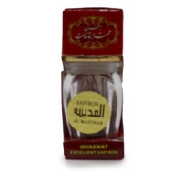 AL MADINAH SAFFRON Excellent Saffron Quaenat High Quality { 0.5G, 1G }