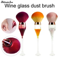 AD-Nail Dust Brush Wine Bottle Soft Shape Brush Acrylic Nail Powder Blusher Makeup Brush for Nail Salon	