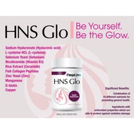 MEGALIVE HNS GLO 60 | 120 CAPSULES