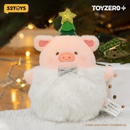 52TOYS LuLu the Piggy Christmas - Reindeer Lu/Gingerbread Man Lu/Lovely Snowball Lu Plush Keychain