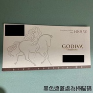 Godiva $50 現金券