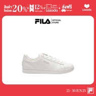 FILA รองเท้าลำลองผู้ใหญ่ ELITE COURT v4 รุ่น 1XM02354H - สีขาว