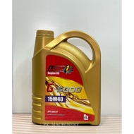 4 LITER ENGINE OIL SAE 15W40 LUBE1 G-5000 API SM/CF