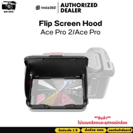 Insta360 Flip Screen Hood for Insta360 Ace Pro 2/Ace