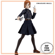 [Limited Stock]Figma Jujutsu Kaisen Nobara Kugisaki Non-Scale Plastic Painted Action Figure[Ship fro
