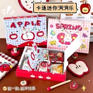 Dongle Music Blind Box Hole Music Blind Box Surprise ins Fengdongle Gift Box Stamp Homemade Birthday