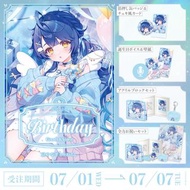 「代購」NIJISANJI 天宮こころ 生日記念 2026