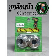 Giorno Nut Giorno​ Front Wheel Boot Turning Work​Hand​ Uncle Kham Notzing