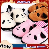 Fashion Plush Striped Soft Anti -Slip Home Ladies Women Warm EUR 37-41 Slippers