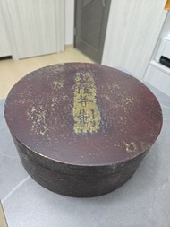 乾隆年制印章一套六件