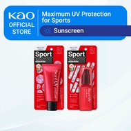 Biore UV Athlizm Sports Sunscreen Essence 70G / Mist 70ML