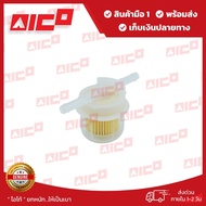 Forklift Fuel Filter 6 7 8fg10 15 20 25 30 5K 4Y 21225-T0234 Spare Parts/Forklift/Forklift/Forklift/