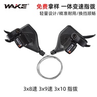 SHIFTER SEPEDA WAKE 3X8 3X9 3X10 SPEED (SHIFTER) KIRI DAN KANAN - Goes Store87