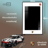 รูปภาพติดผนัง DIY บล็อกสร้างสรรค์ รูปภาพสัมผัสได้ เวอร์ชั่นใหม่ SP3 ภาพ Bugatti 911 สำหรับตกแต่งบ้าน