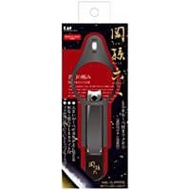 貝印 關孫六 LED放大鏡指甲剪