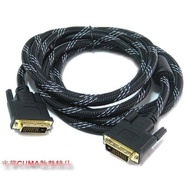 Guanghua CUMA Cooling Boutique * FJ DVI Screen Cable 24+1PIN Double-Headed Male Socket SU3019 [3M] W