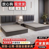 Dedicated Double Hotel Furniture Room People Big Bed Double Room Folk Bed Ready Stock Rental Room Ho