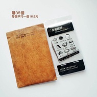 35份價格_被嫌棄的散水離職西餅透明壓克力手機支架小禮物