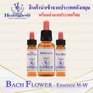 Bach Flower Essences M-W