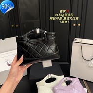Xiangjia Lingge Handheld 31bag Banquet Bag Xiaoxiangfeng New Fashion Chain Shoulder Bag Crossbody Ba