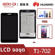 หน้าจอ LCD พร้อมทัชสกรีน Huawei Media Pad T1-702 , T1 7.0 / LCD Screen Display Touch Panel For Media Pad T1-702 , T1 7.0