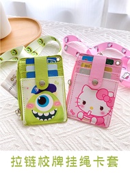 เคสใส่บัตรนักเรียนแบบมีซิปพร้อมสายโซ่สำหรับใส่คอ ปกป้องบัตรประจำตัวนักเรียนและบัตรโดยสารของโรงเรียน 