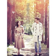 [Blu-ray Korean Drama] The Road to the Airport (On the Way to the Airport) (2016) [Disc * 2]