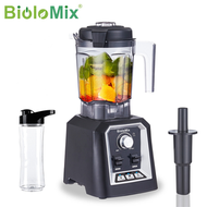 內地直送 - 外貿智慧攪拌機大容量大功率高速破壁機果汁機料理機Blender